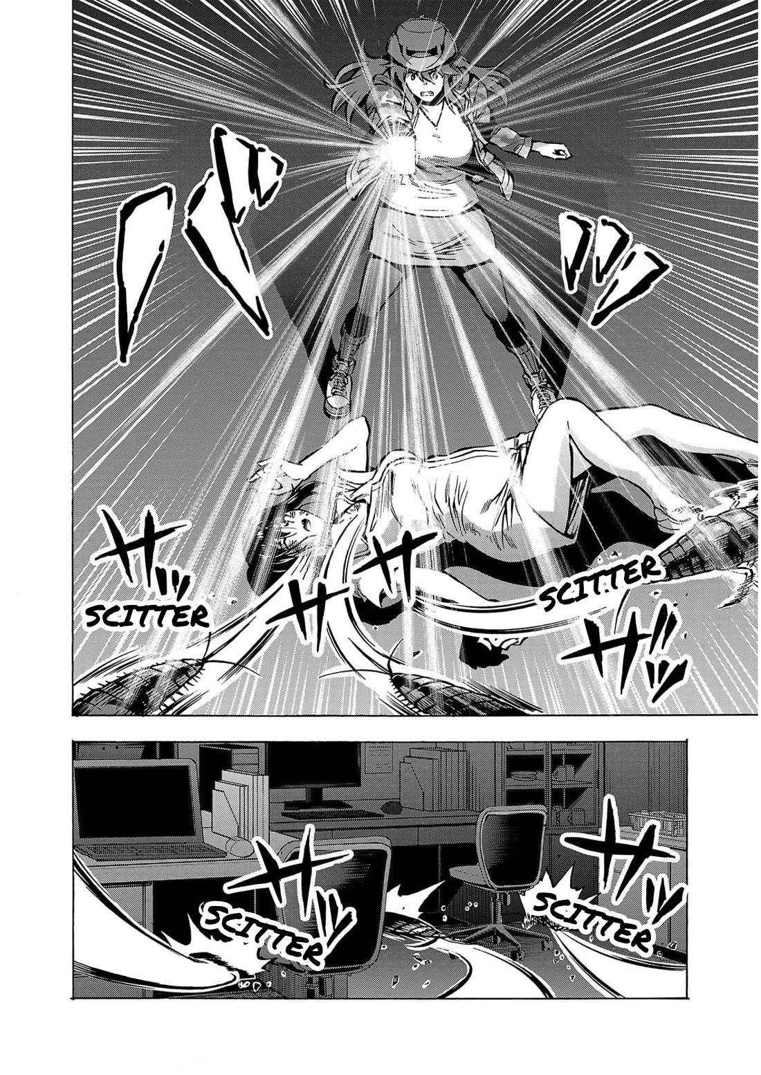 Dai Kyochuu Rettou Chapter 27 page 20 - Chapter 27: Battle In The Dark