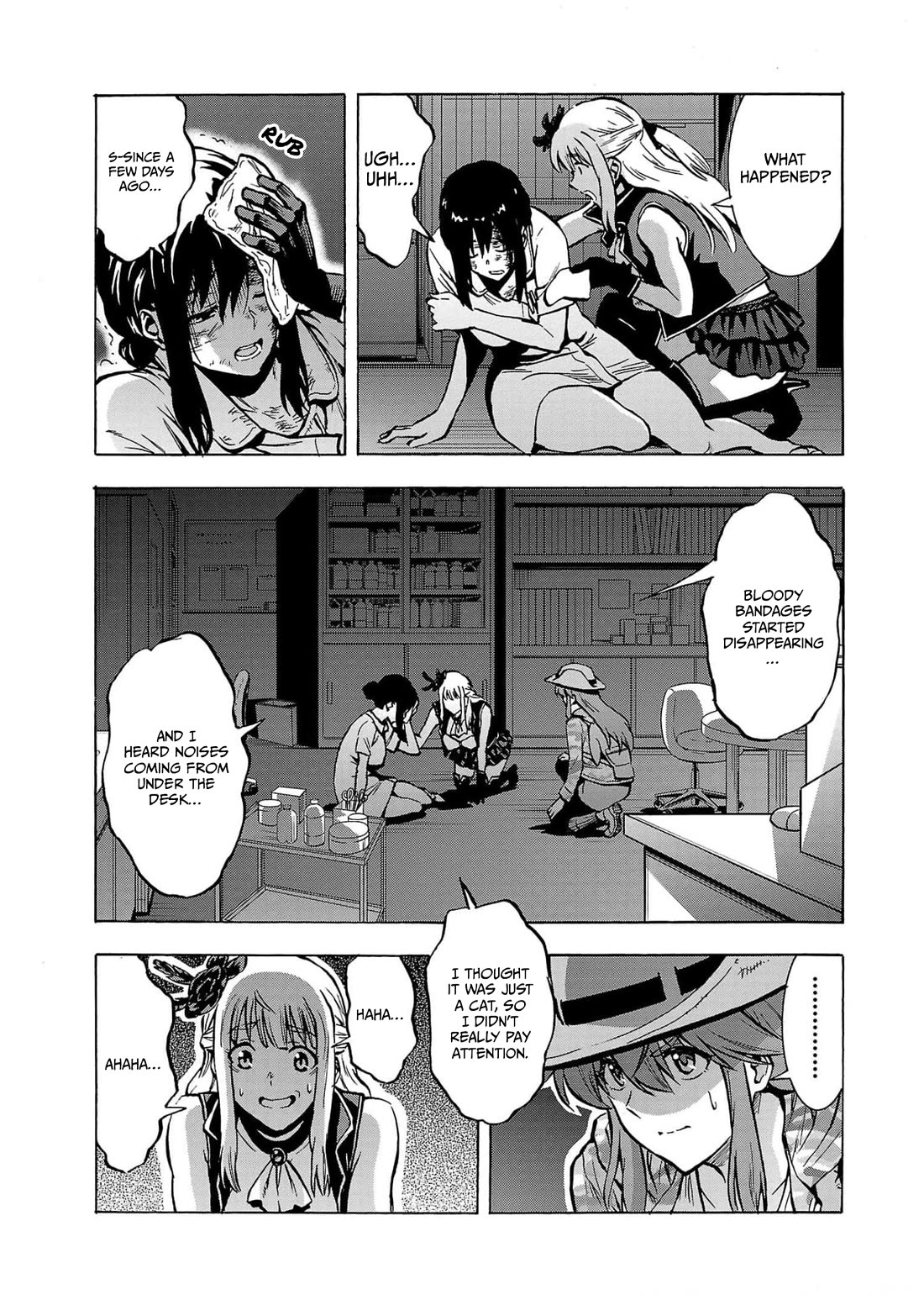 Dai Kyochuu Rettou Chapter 27 page 21 - Chapter 27: Battle In The Dark