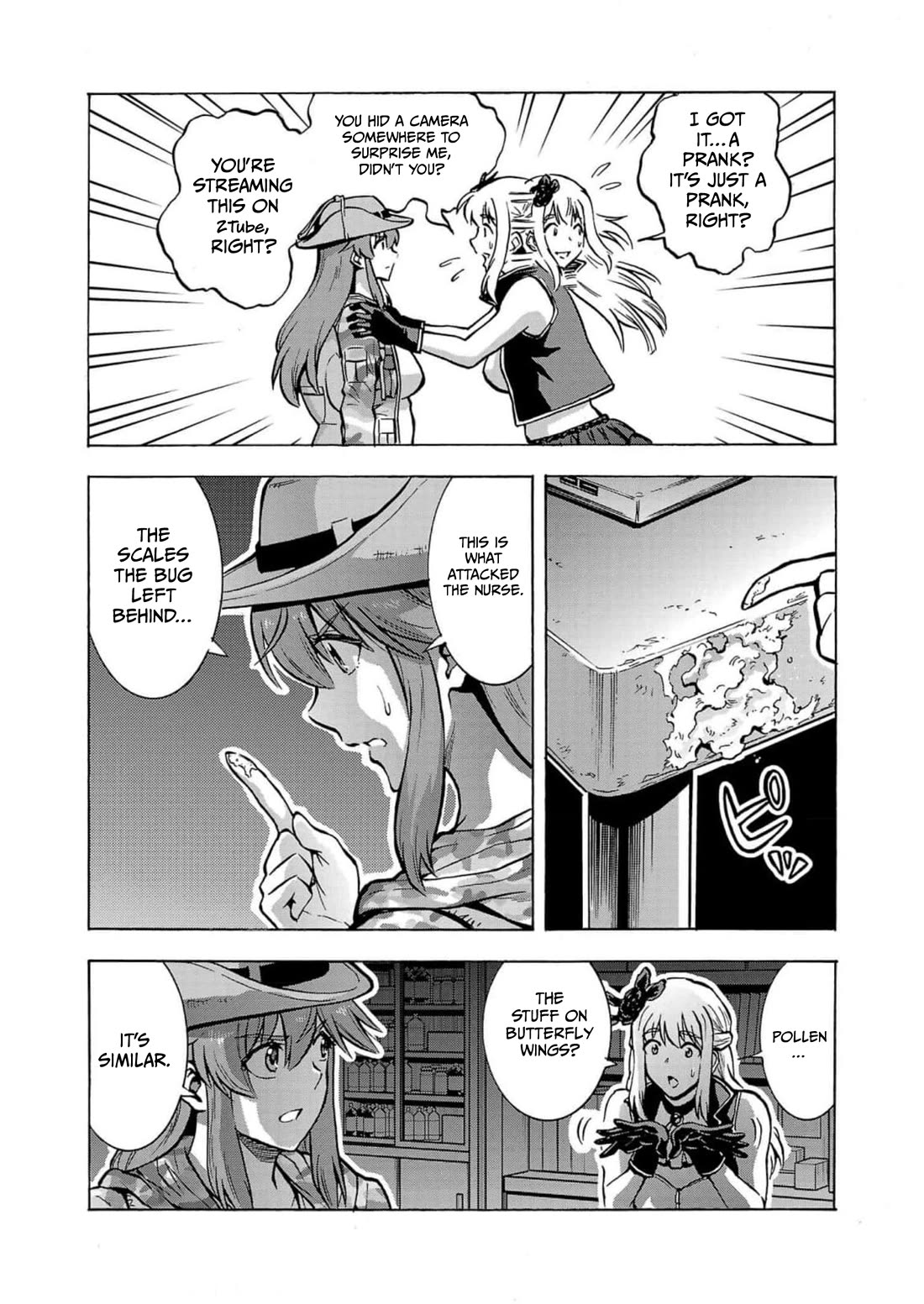 Dai Kyochuu Rettou Chapter 27 page 22 - Chapter 27: Battle In The Dark