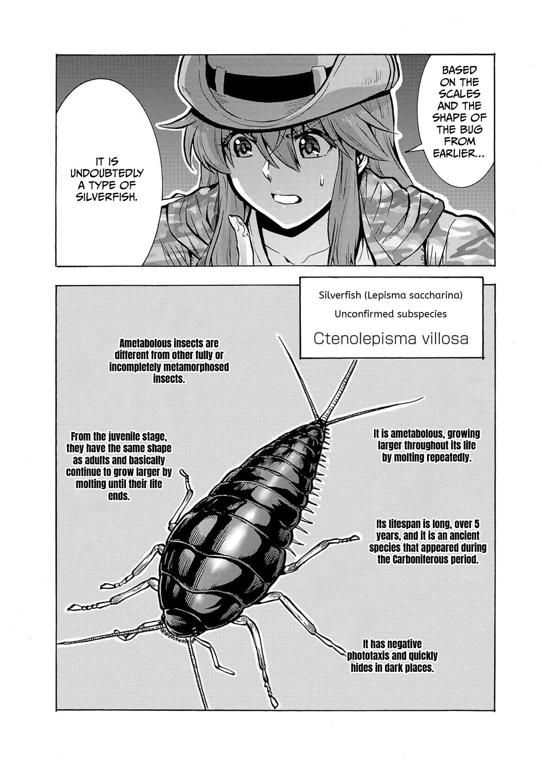 Dai Kyochuu Rettou Chapter 27 page 23 - Chapter 27: Battle In The Dark