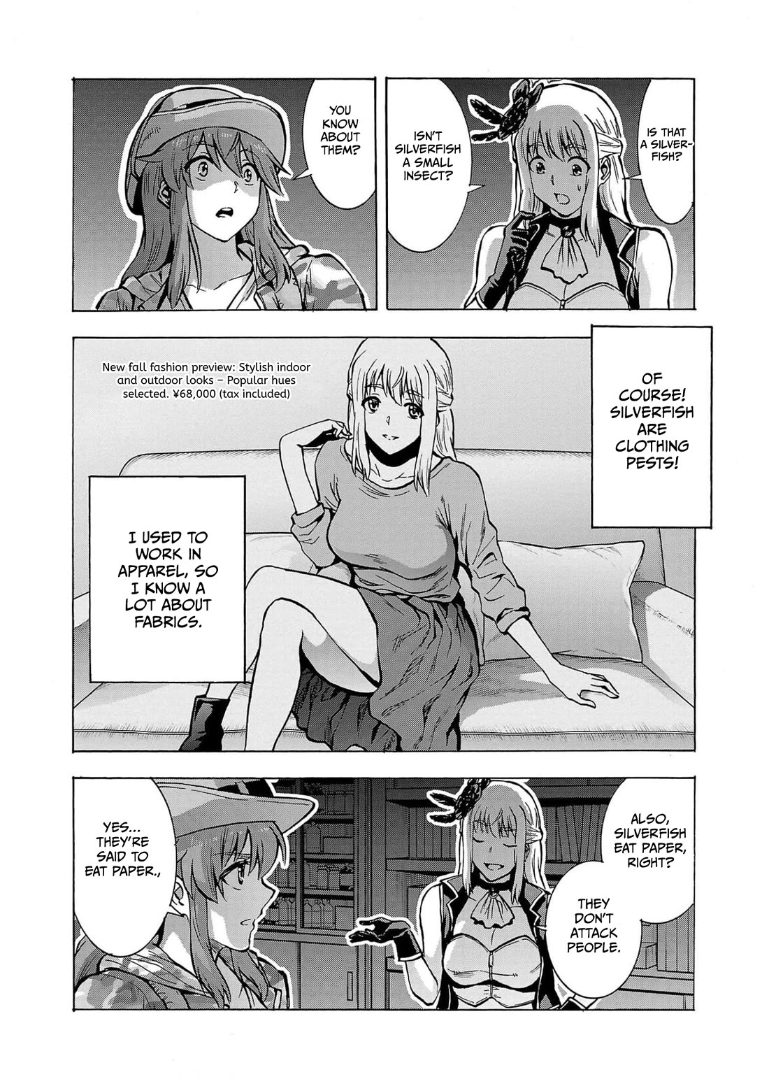 Dai Kyochuu Rettou Chapter 27 page 24 - Chapter 27: Battle In The Dark