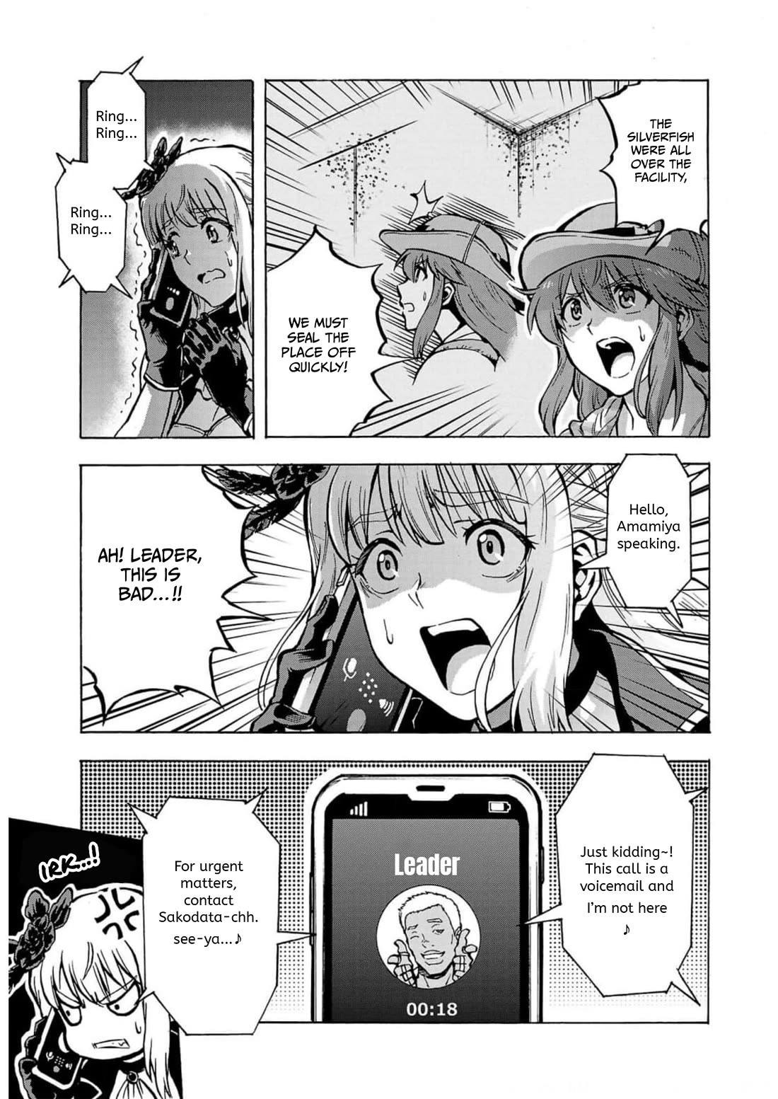 Dai Kyochuu Rettou Chapter 27 page 29 - Chapter 27: Battle In The Dark