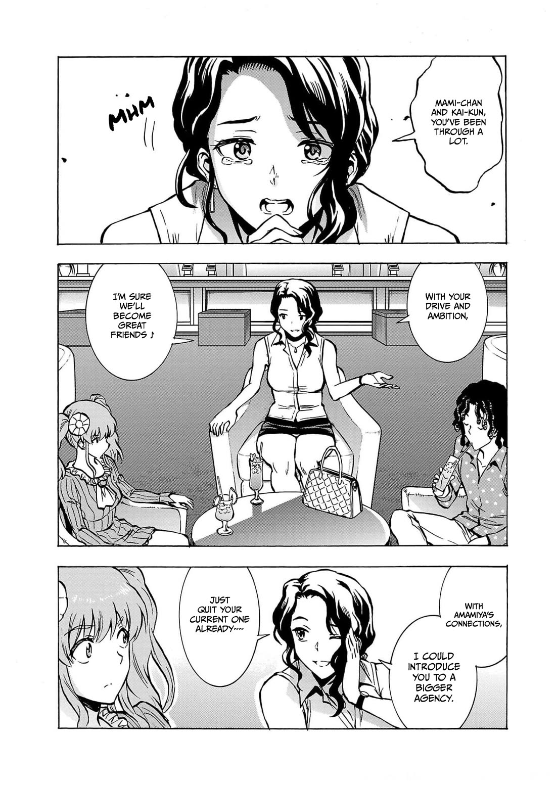 Dai Kyochuu Rettou Chapter 27 page 31 - Chapter 27: Battle In The Dark