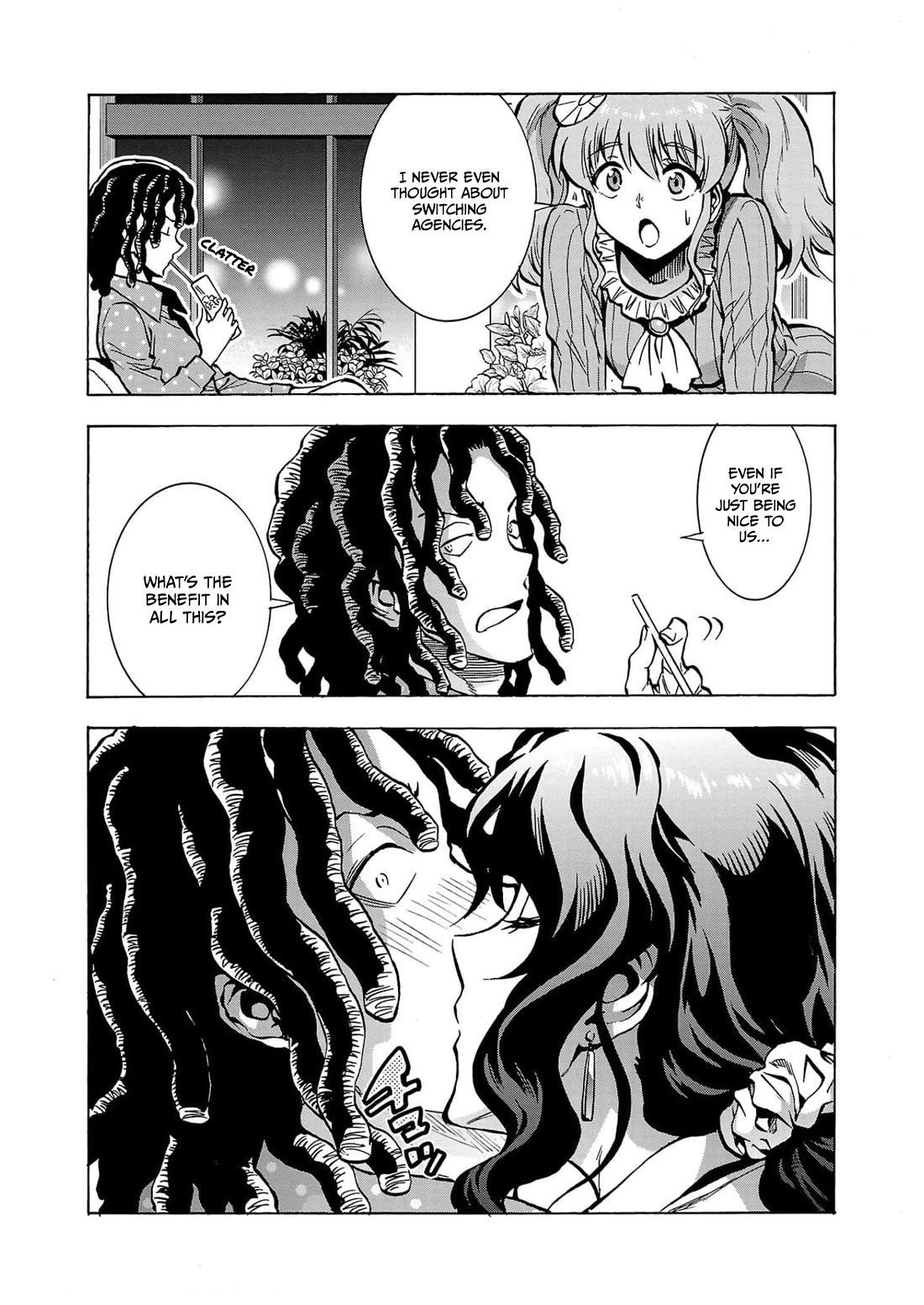 Dai Kyochuu Rettou Chapter 27 page 32 - Chapter 27: Battle In The Dark