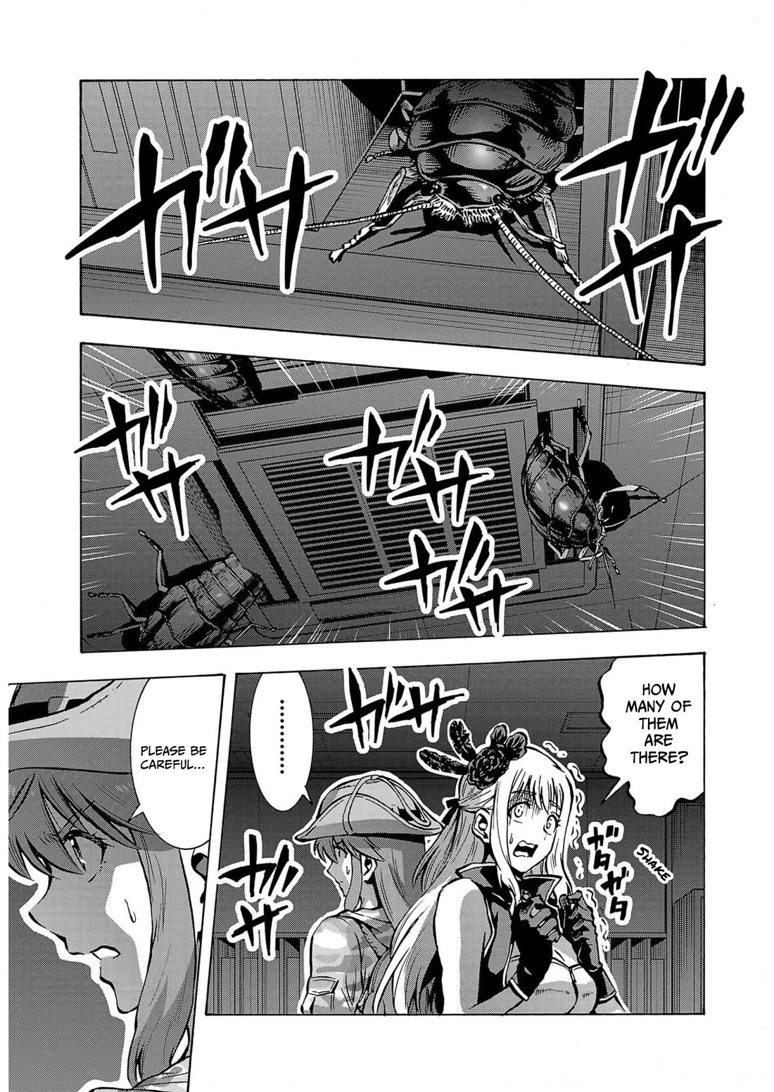 Dai Kyochuu Rettou Chapter 27 page 37 - Chapter 27: Battle In The Dark