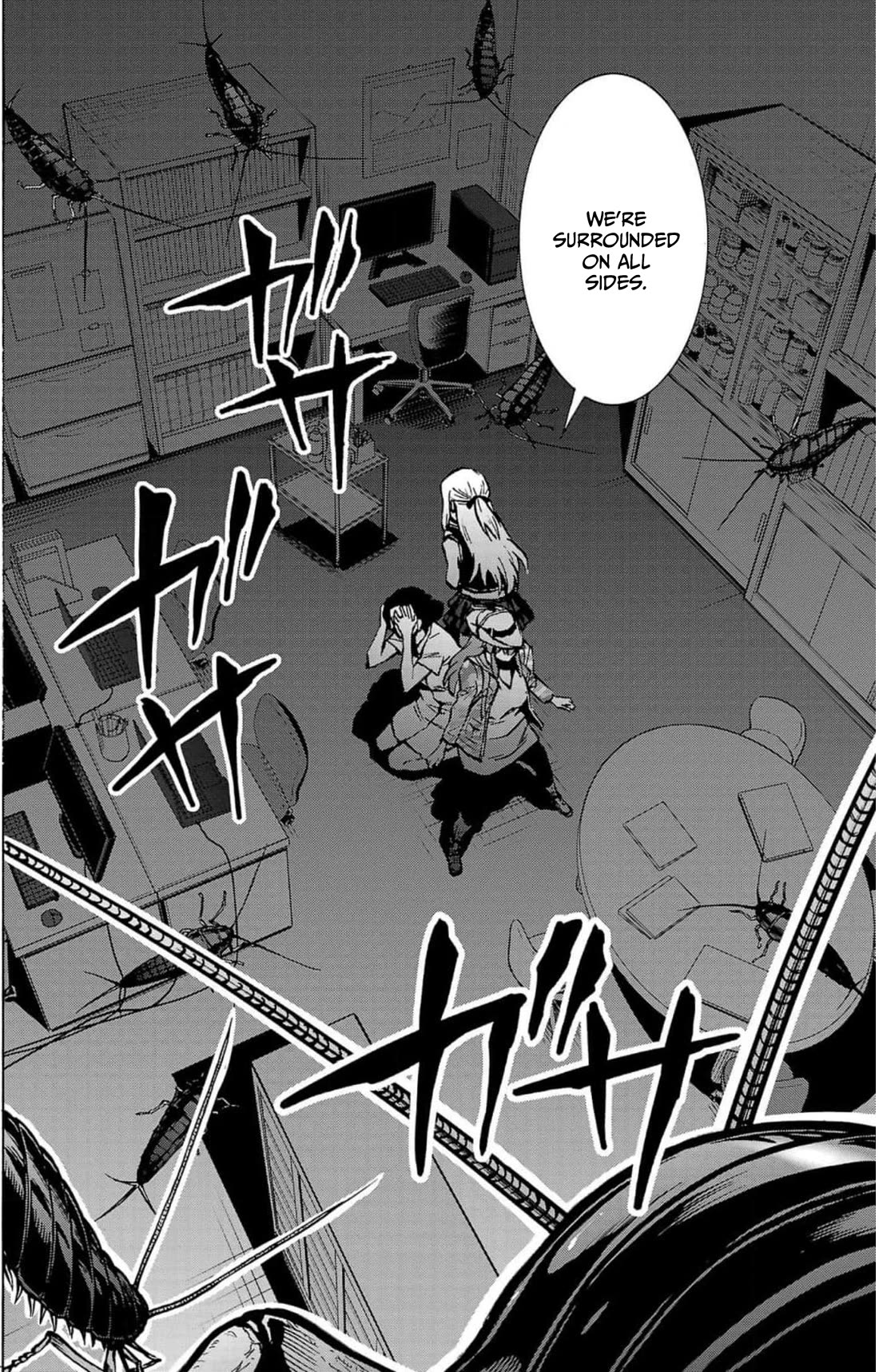 Dai Kyochuu Rettou Chapter 27 page 38 - Chapter 27: Battle In The Dark