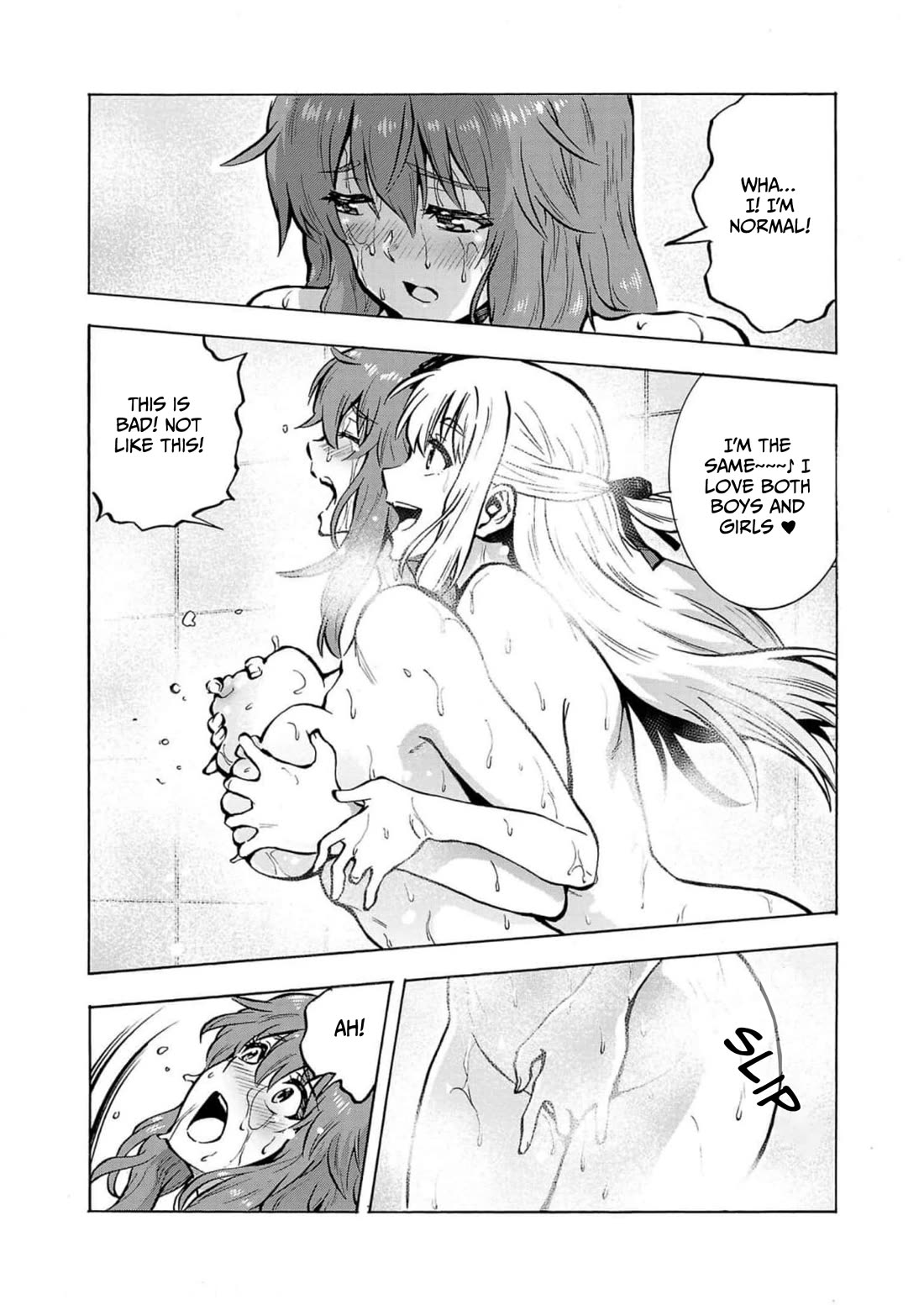 Dai Kyochuu Rettou Chapter 27 page 6 - Chapter 27: Battle In The Dark