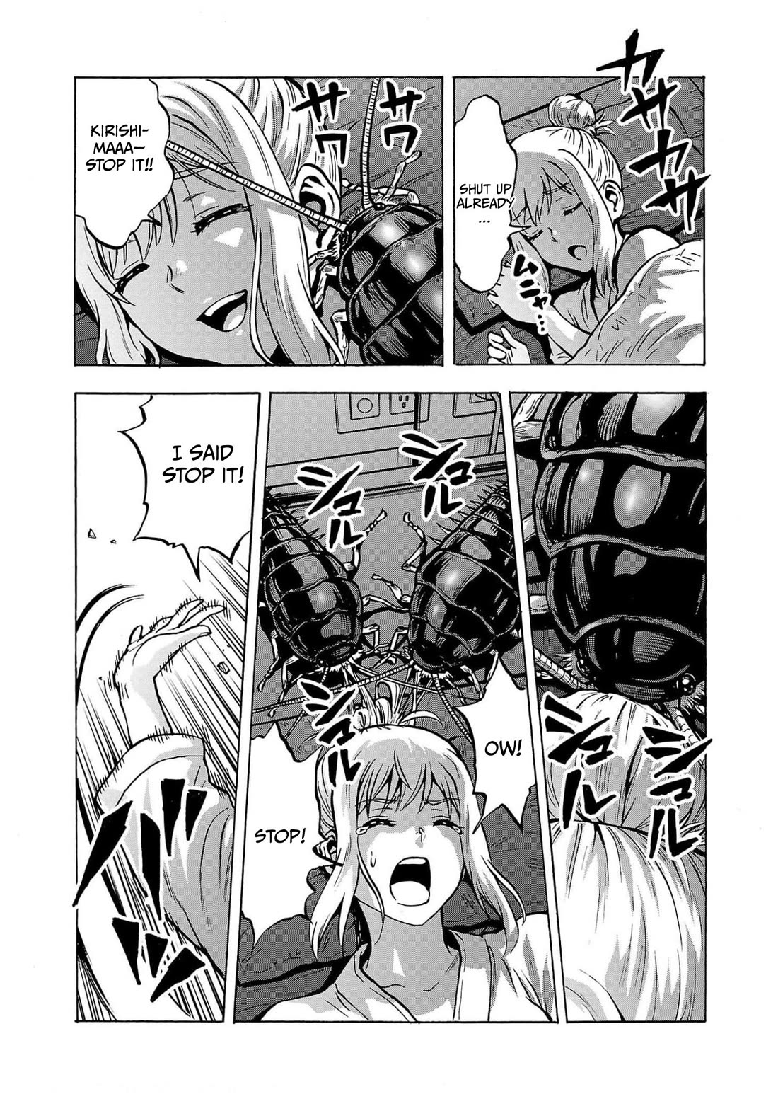 Dai Kyochuu Rettou Chapter 28 page 10 - Chapter 28: Silverfish