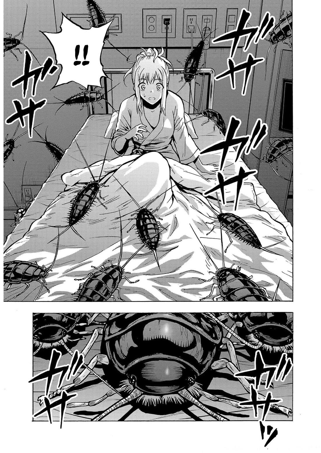 Dai Kyochuu Rettou Chapter 28 page 11 - Chapter 28: Silverfish