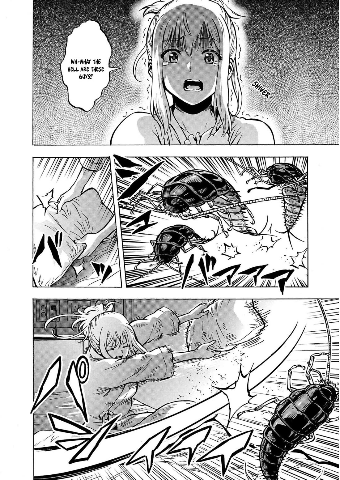 Dai Kyochuu Rettou Chapter 28 page 12 - Chapter 28: Silverfish