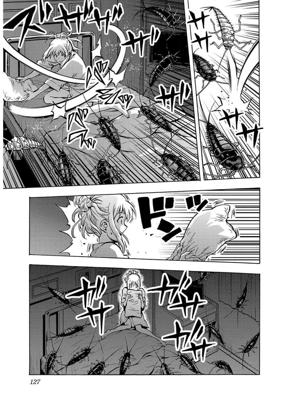 Dai Kyochuu Rettou Chapter 28 page 13 - Chapter 28: Silverfish