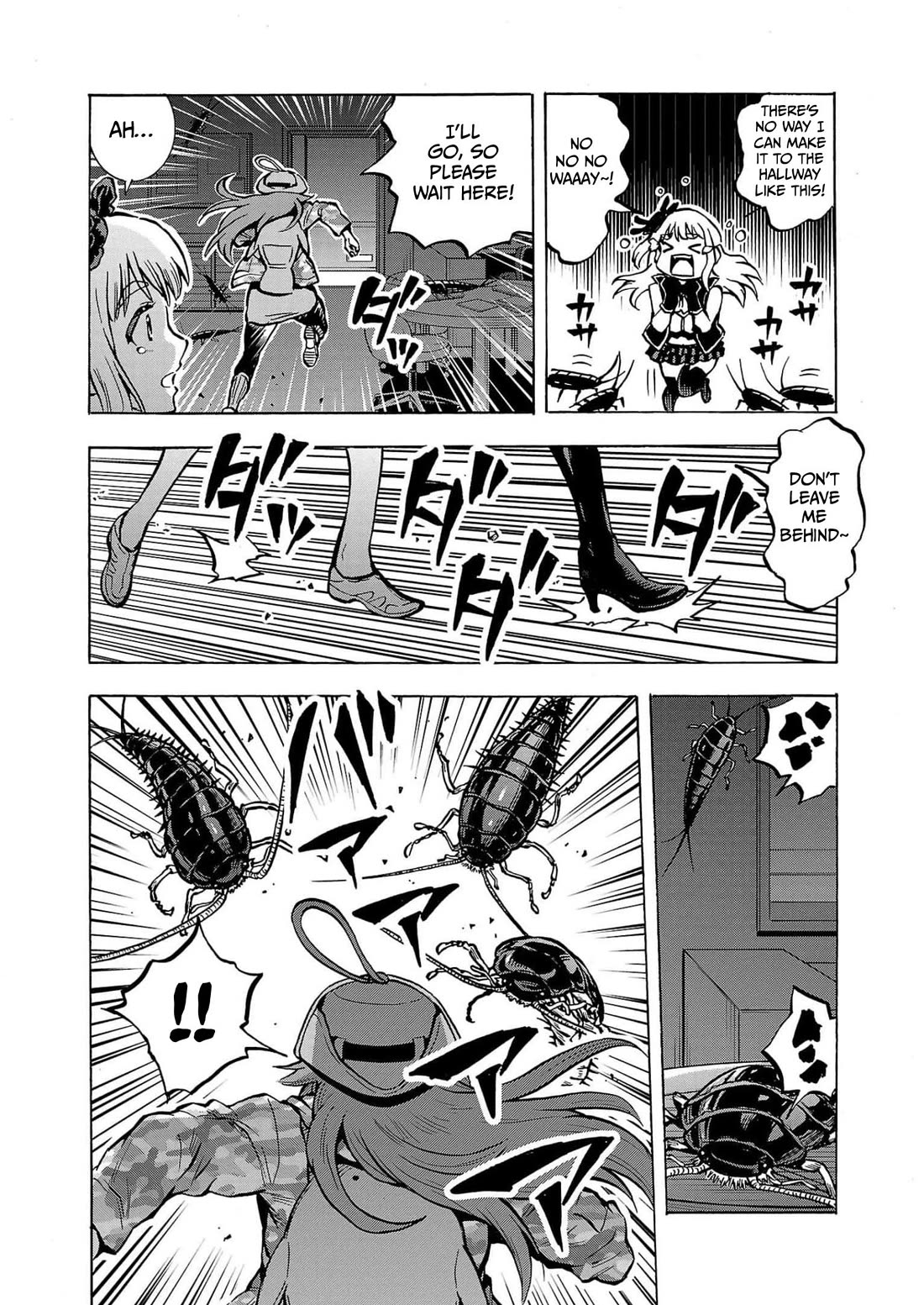 Dai Kyochuu Rettou Chapter 28 page 16 - Chapter 28: Silverfish