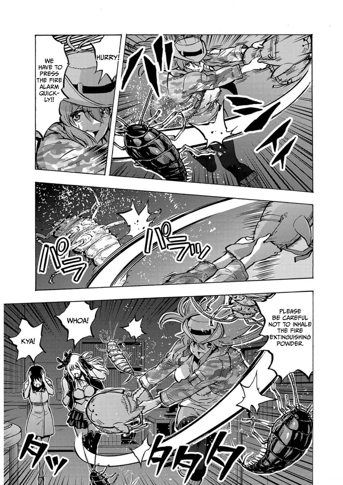 Dai Kyochuu Rettou Chapter 28 page 17 - Chapter 28: Silverfish