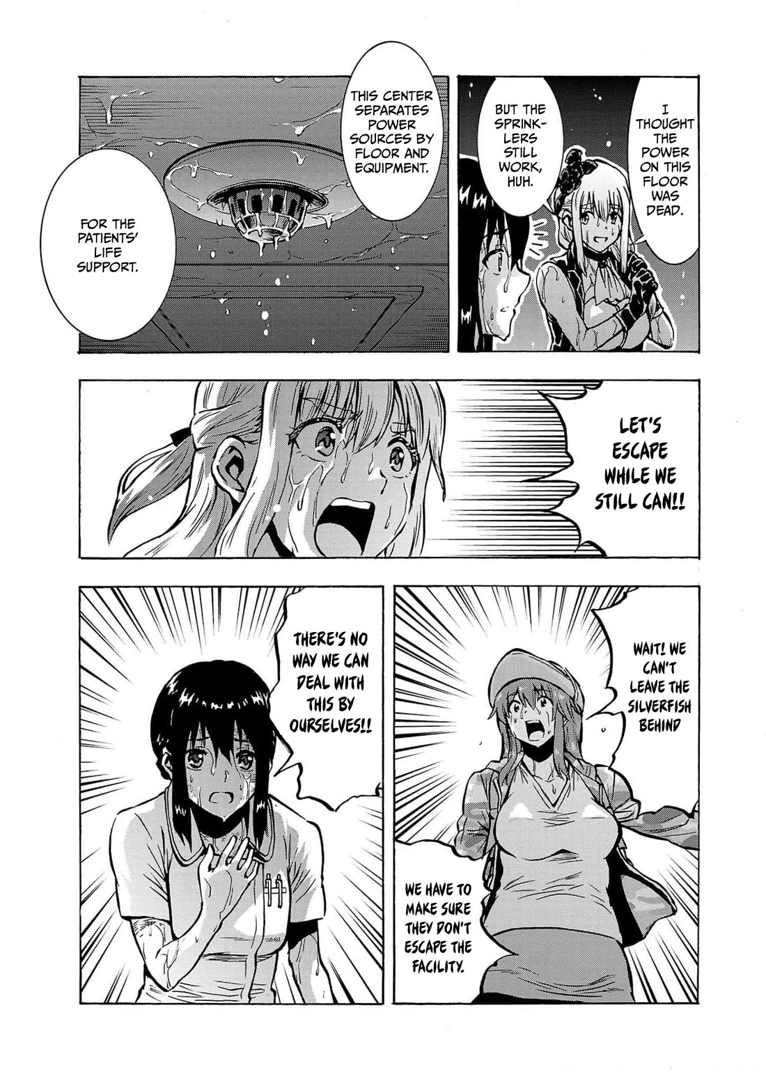 Dai Kyochuu Rettou Chapter 28 page 23 - Chapter 28: Silverfish