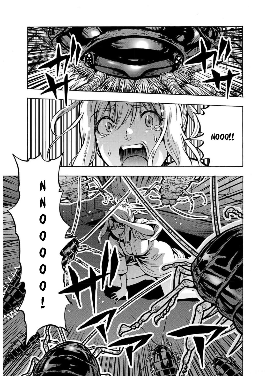 Dai Kyochuu Rettou Chapter 28 page 29 - Chapter 28: Silverfish