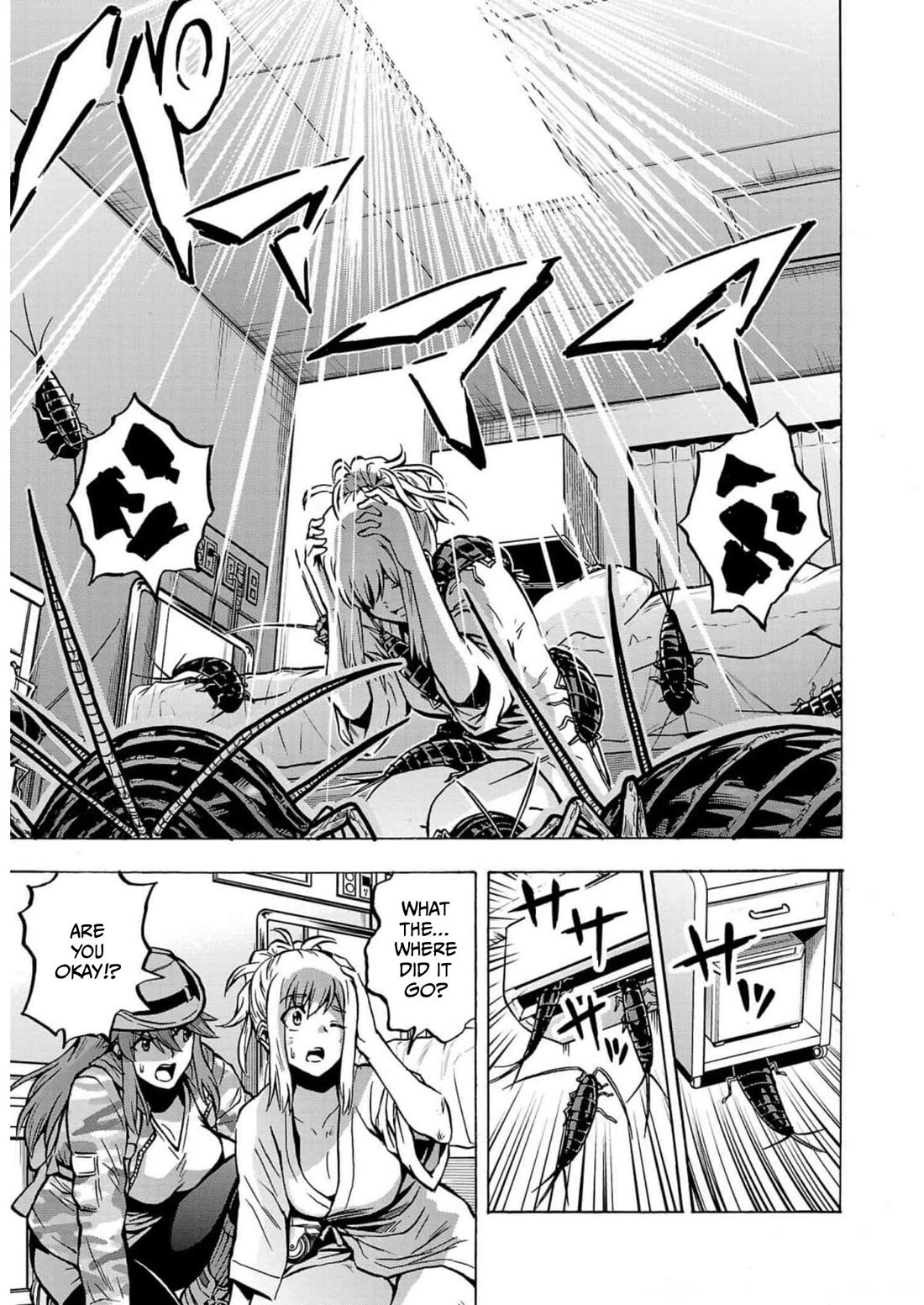 Dai Kyochuu Rettou Chapter 28 page 31 - Chapter 28: Silverfish