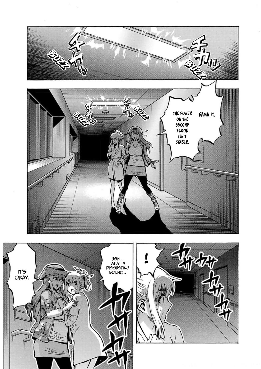 Dai Kyochuu Rettou Chapter 28 page 33 - Chapter 28: Silverfish