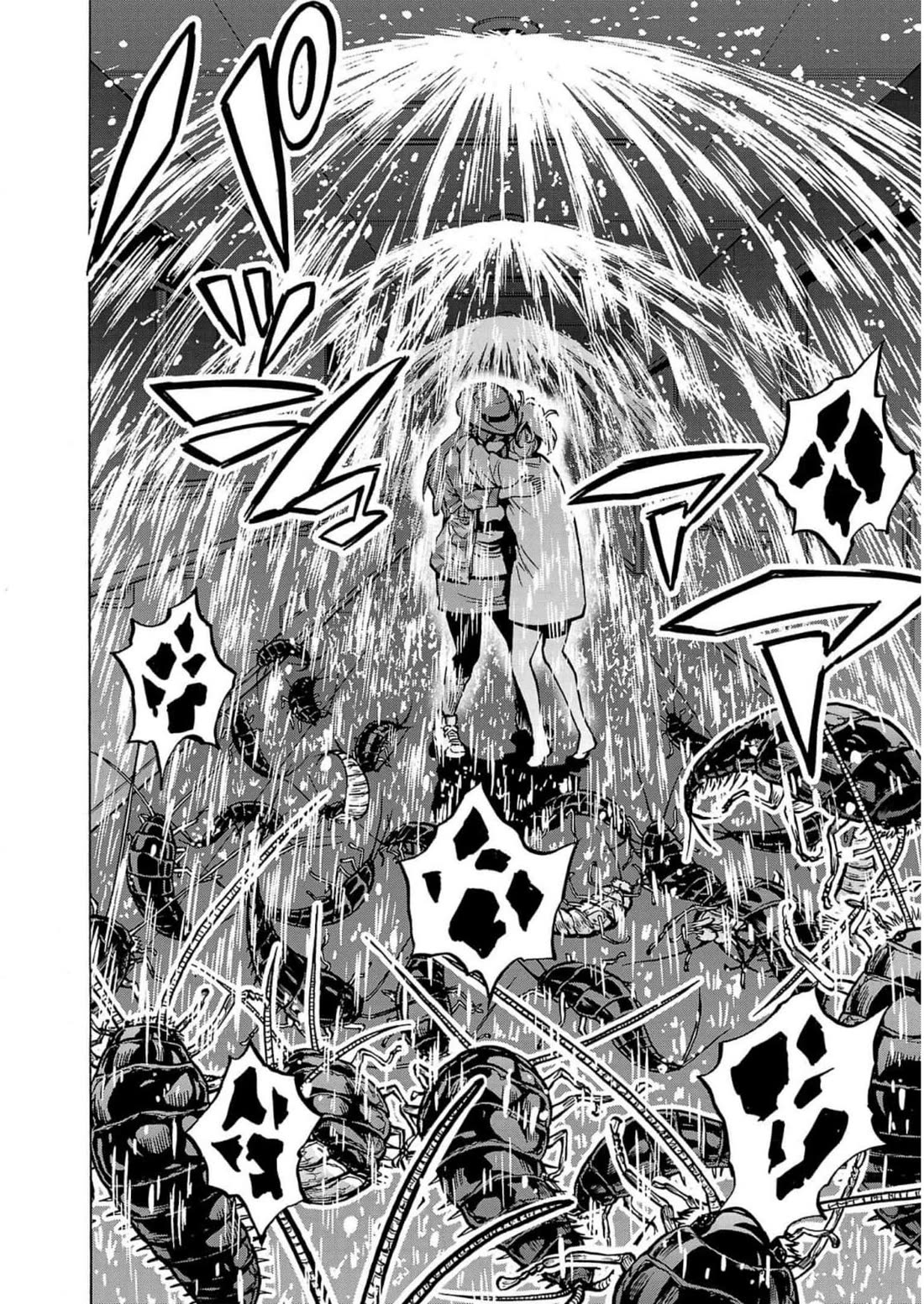 Dai Kyochuu Rettou Chapter 28 page 36 - Chapter 28: Silverfish