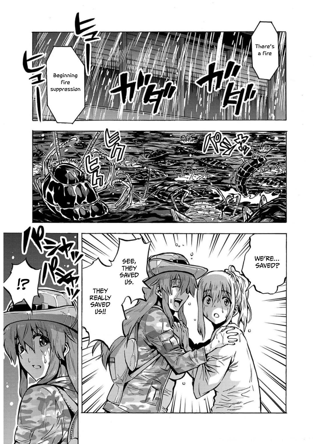 Dai Kyochuu Rettou Chapter 28 page 37 - Chapter 28: Silverfish