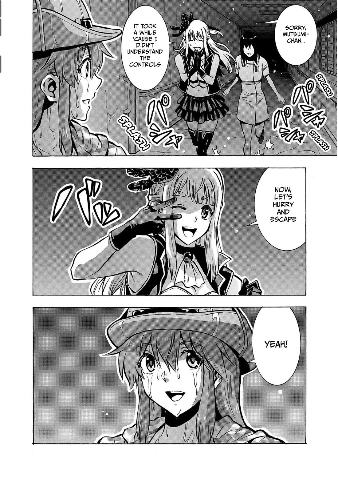 Dai Kyochuu Rettou Chapter 28 page 38 - Chapter 28: Silverfish