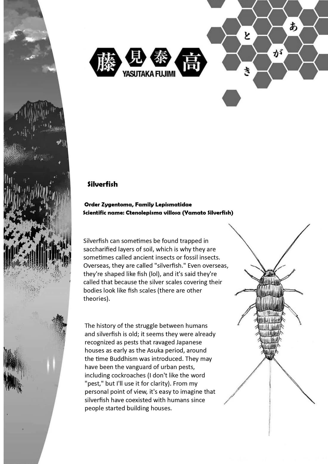 Dai Kyochuu Rettou Chapter 28 page 39 - Chapter 28: Silverfish
