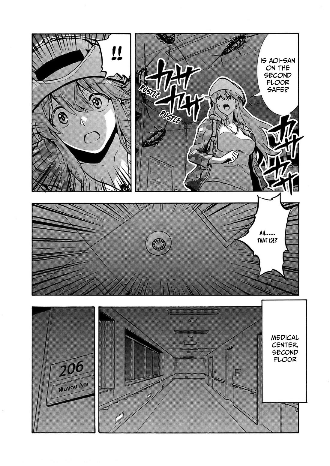 Dai Kyochuu Rettou Chapter 28 page 8 - Chapter 28: Silverfish