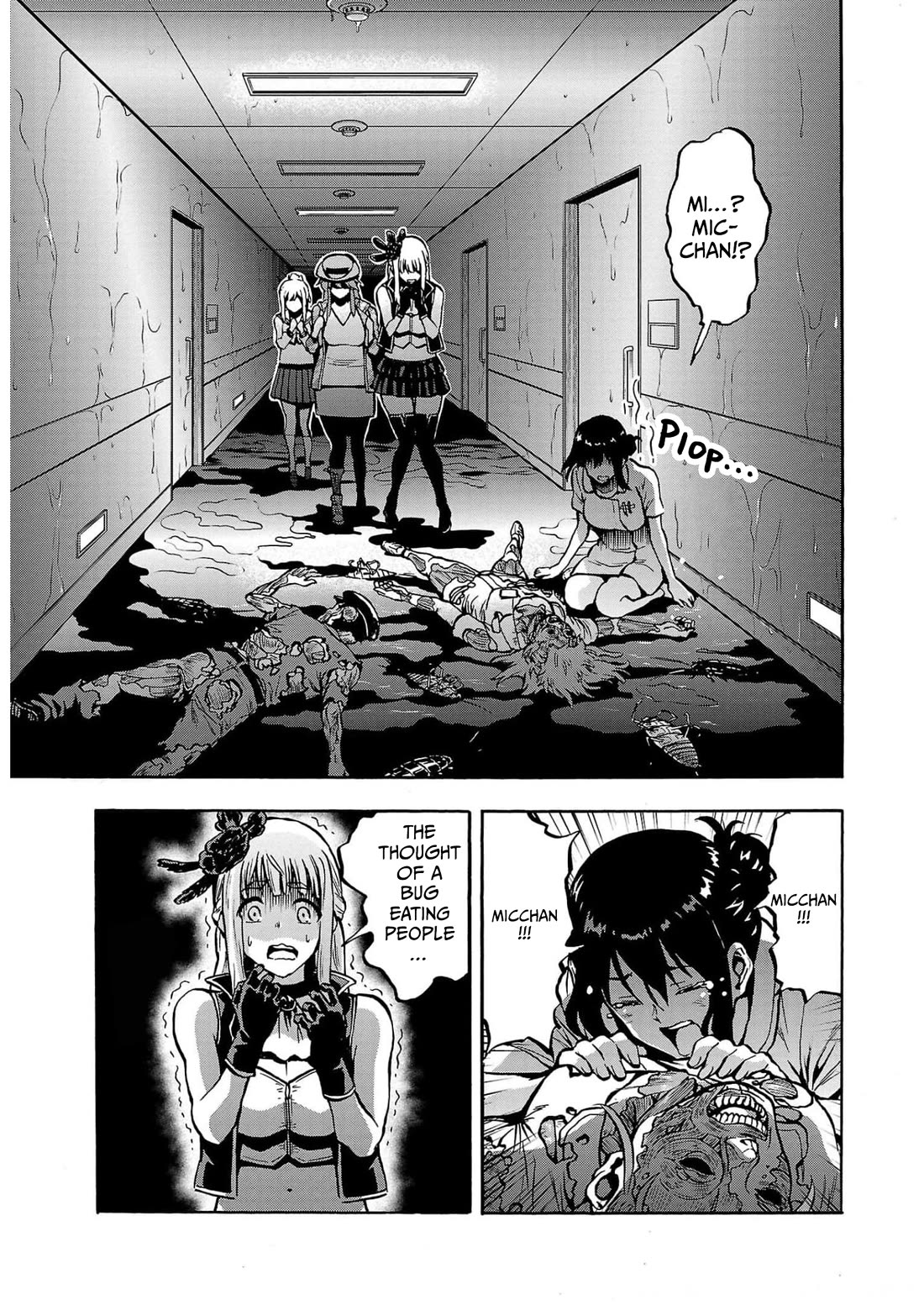 Dai Kyochuu Rettou Chapter 29 page 11 - Chapter 29: Air Raid