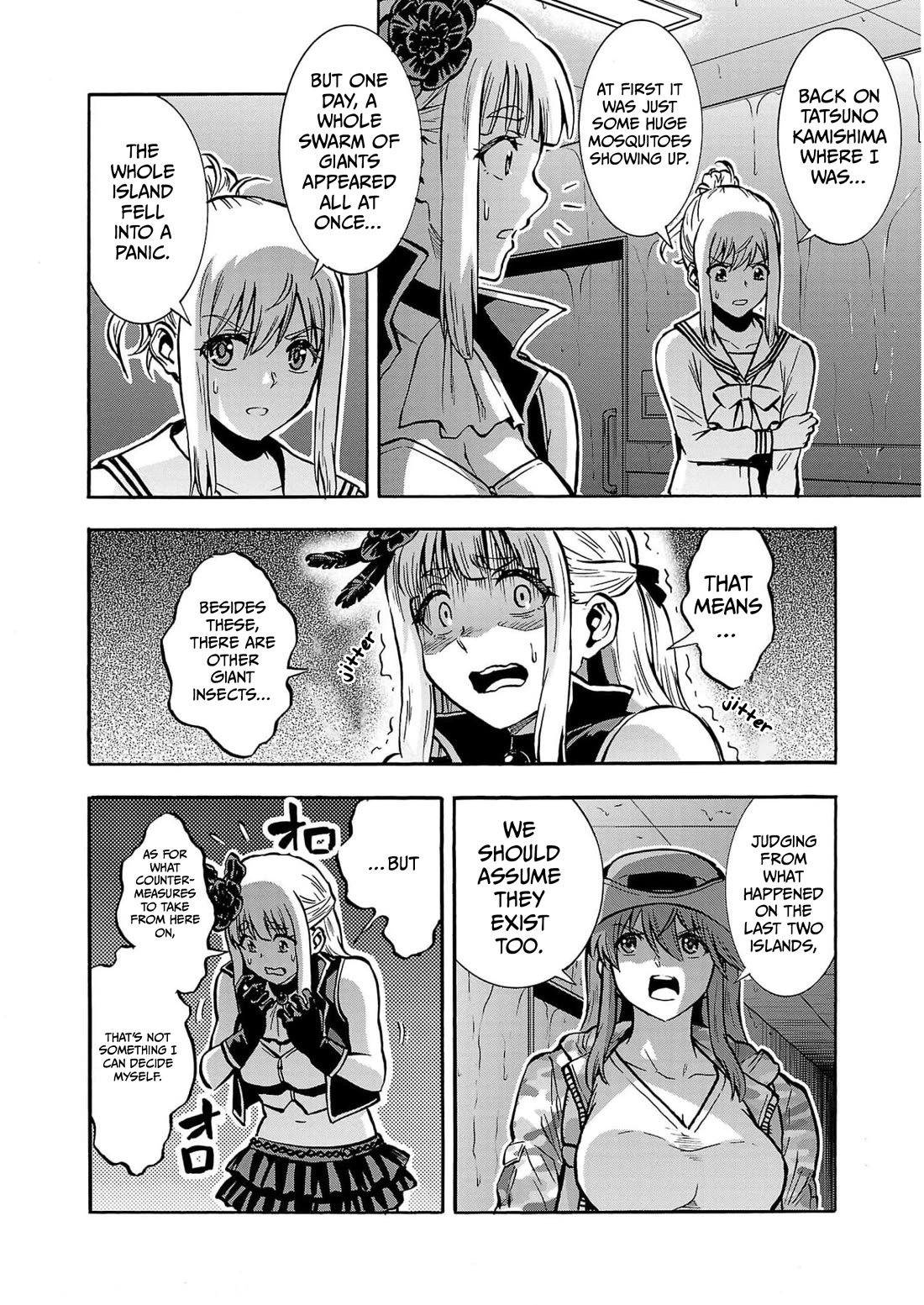 Dai Kyochuu Rettou Chapter 29 page 12 - Chapter 29: Air Raid