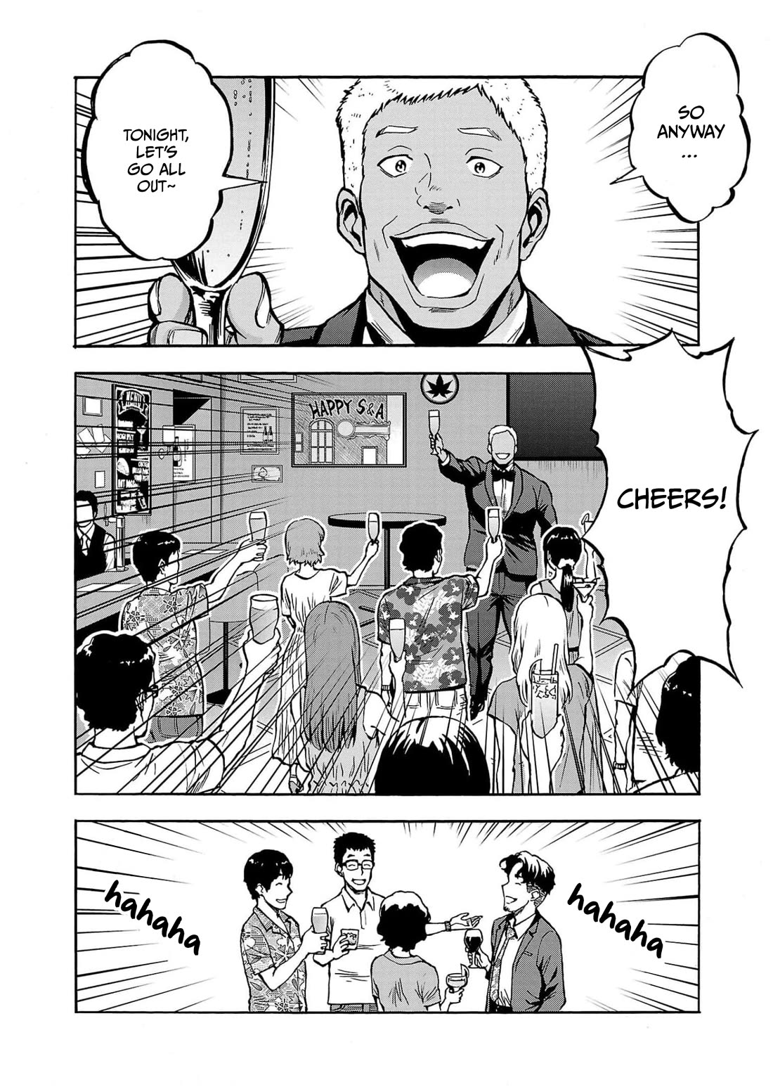 Dai Kyochuu Rettou Chapter 29 page 14 - Chapter 29: Air Raid