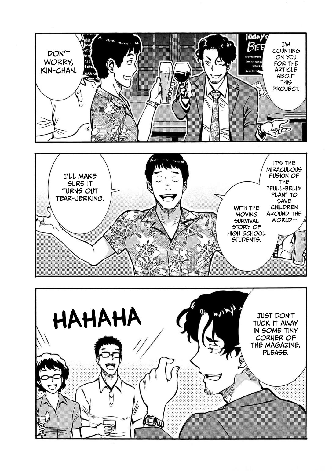 Dai Kyochuu Rettou Chapter 29 page 15 - Chapter 29: Air Raid