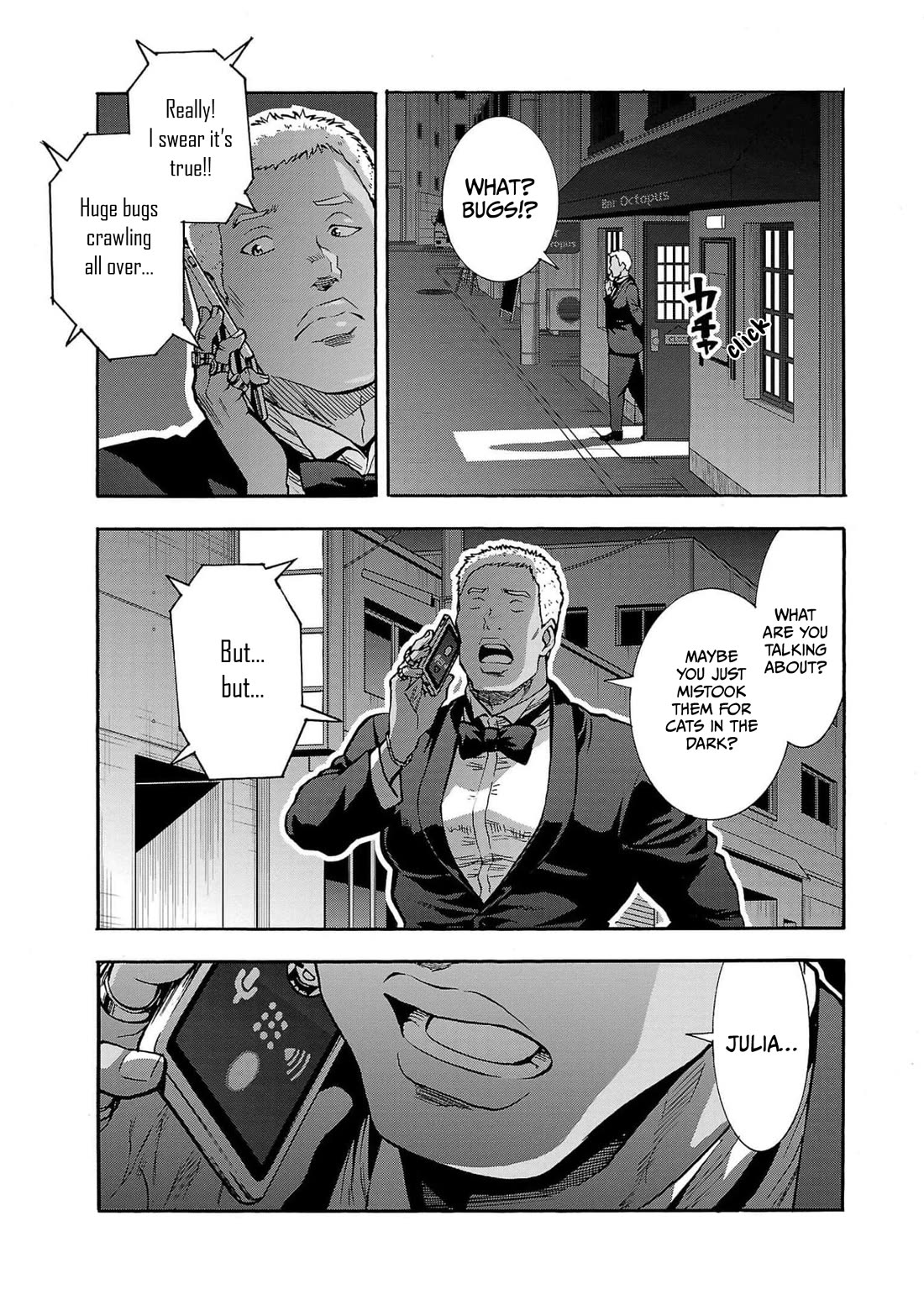 Dai Kyochuu Rettou Chapter 29 page 17 - Chapter 29: Air Raid