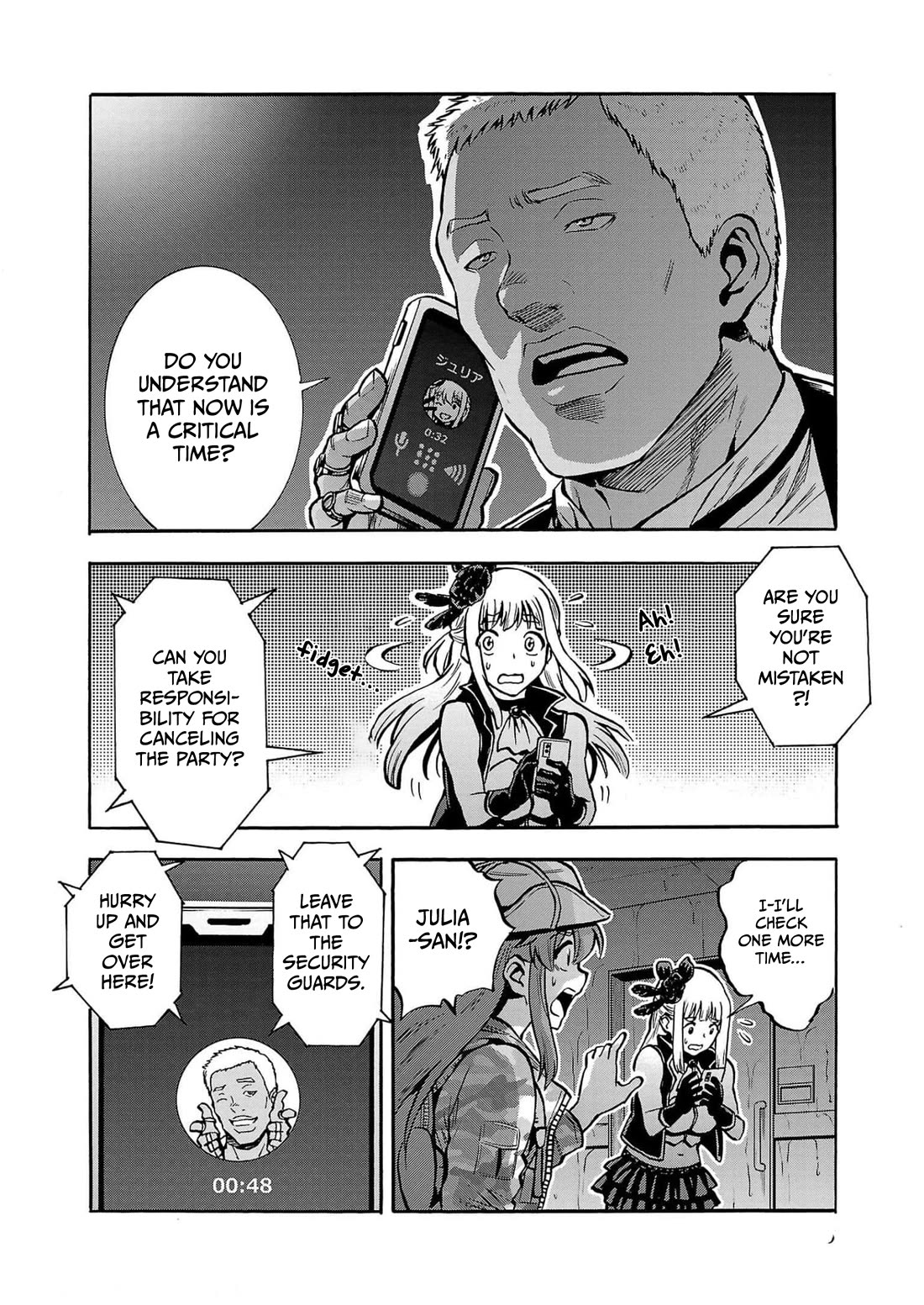Dai Kyochuu Rettou Chapter 29 page 18 - Chapter 29: Air Raid