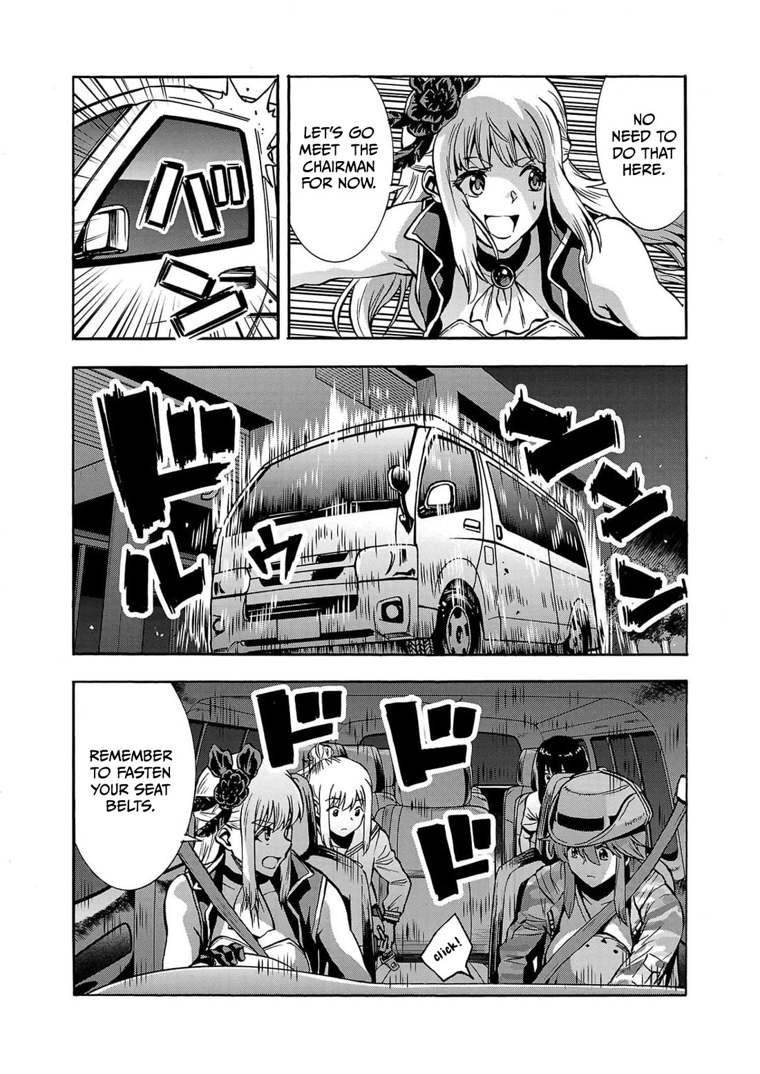 Dai Kyochuu Rettou Chapter 29 page 20 - Chapter 29: Air Raid
