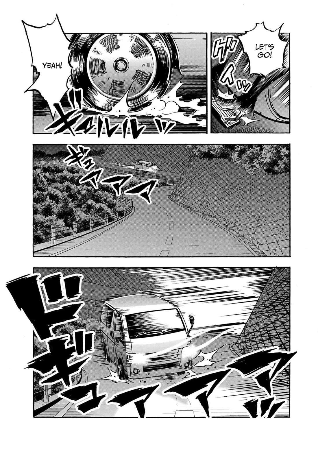 Dai Kyochuu Rettou Chapter 29 page 21 - Chapter 29: Air Raid