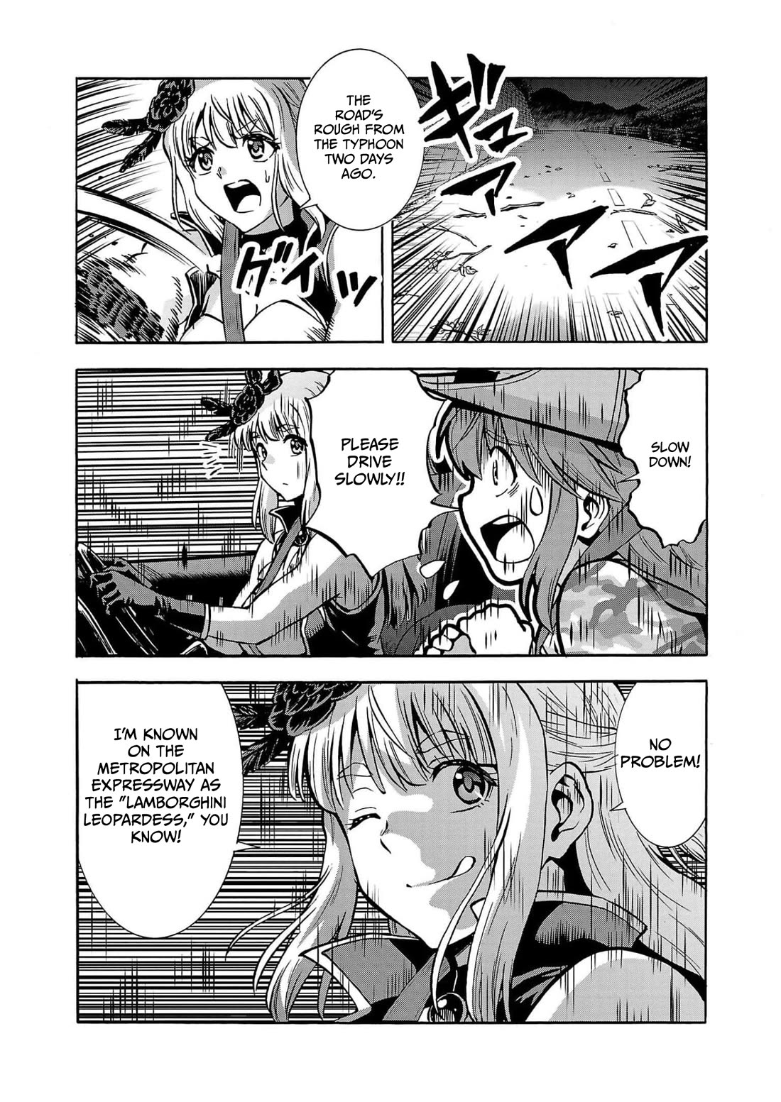 Dai Kyochuu Rettou Chapter 29 page 22 - Chapter 29: Air Raid