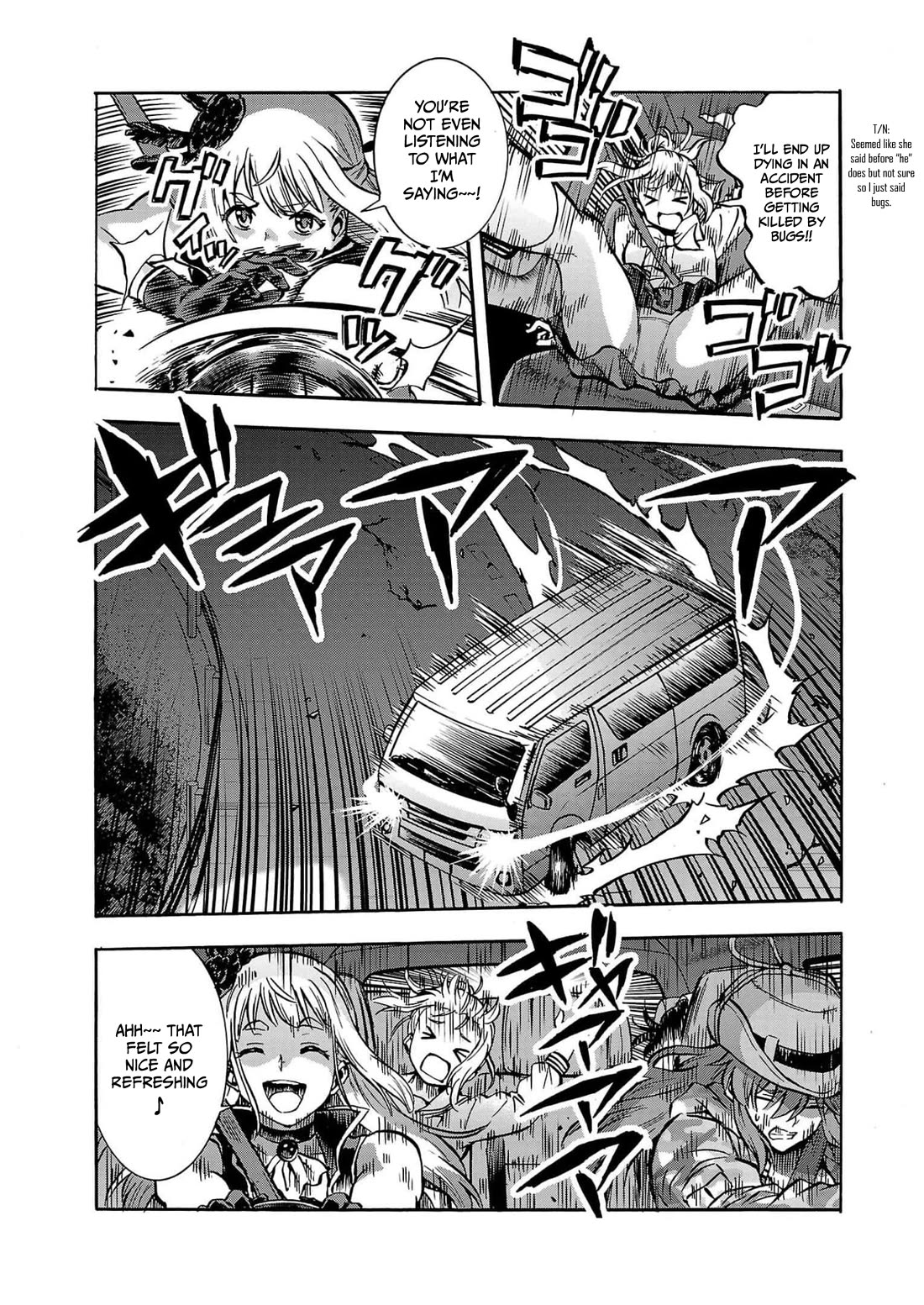 Dai Kyochuu Rettou Chapter 29 page 23 - Chapter 29: Air Raid