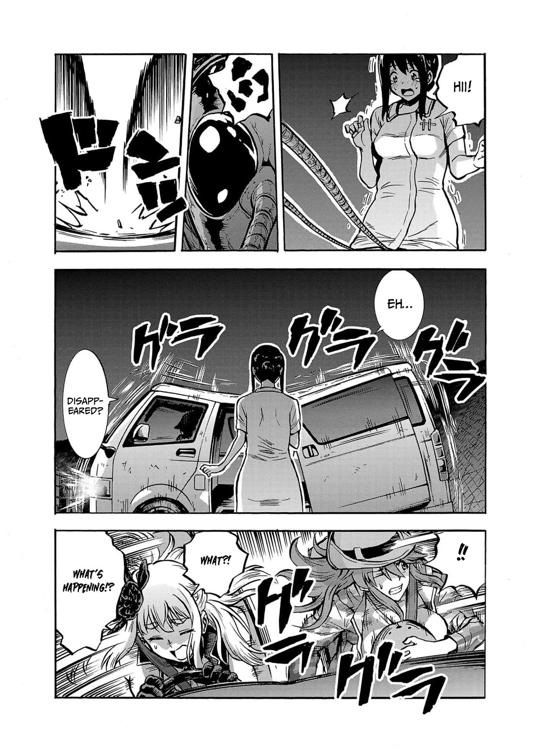 Dai Kyochuu Rettou Chapter 29 page 31 - Chapter 29: Air Raid