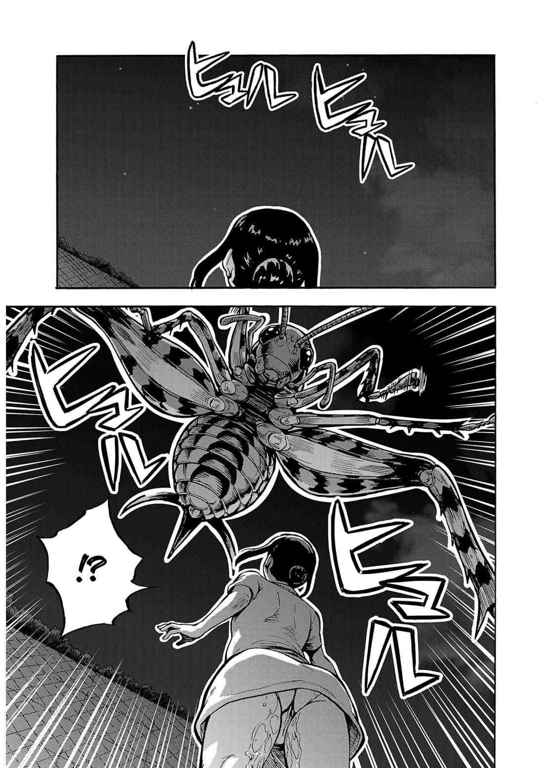 Dai Kyochuu Rettou Chapter 29 page 33 - Chapter 29: Air Raid