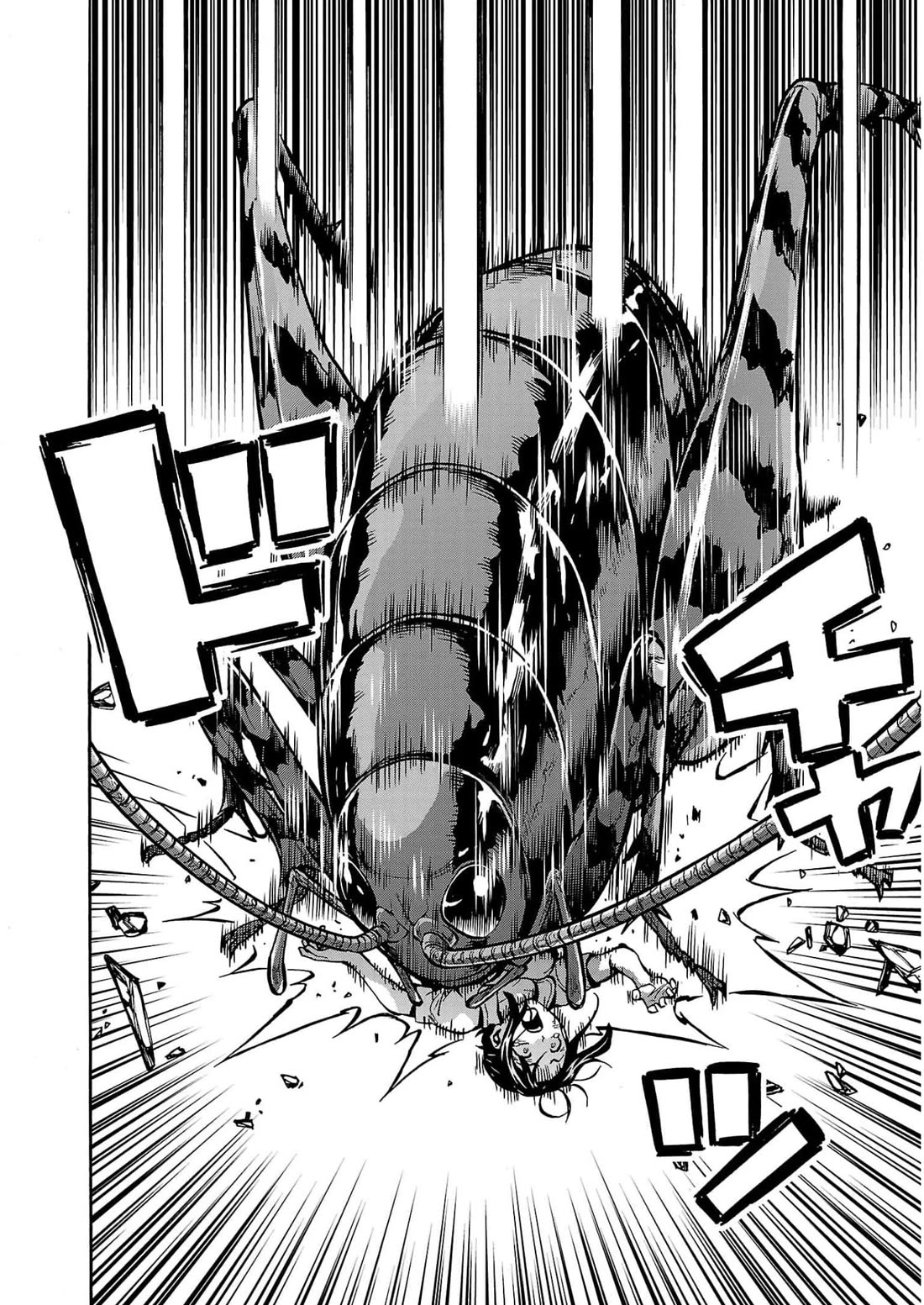 Dai Kyochuu Rettou Chapter 29 page 34 - Chapter 29: Air Raid