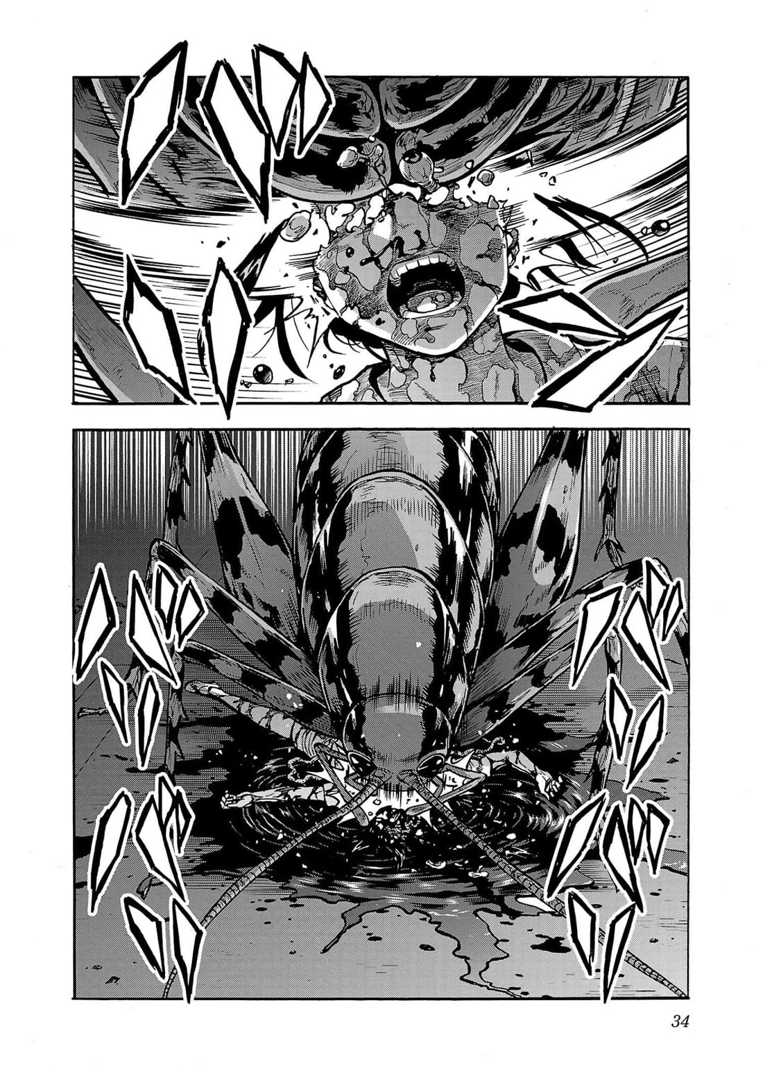 Dai Kyochuu Rettou Chapter 29 page 36 - Chapter 29: Air Raid