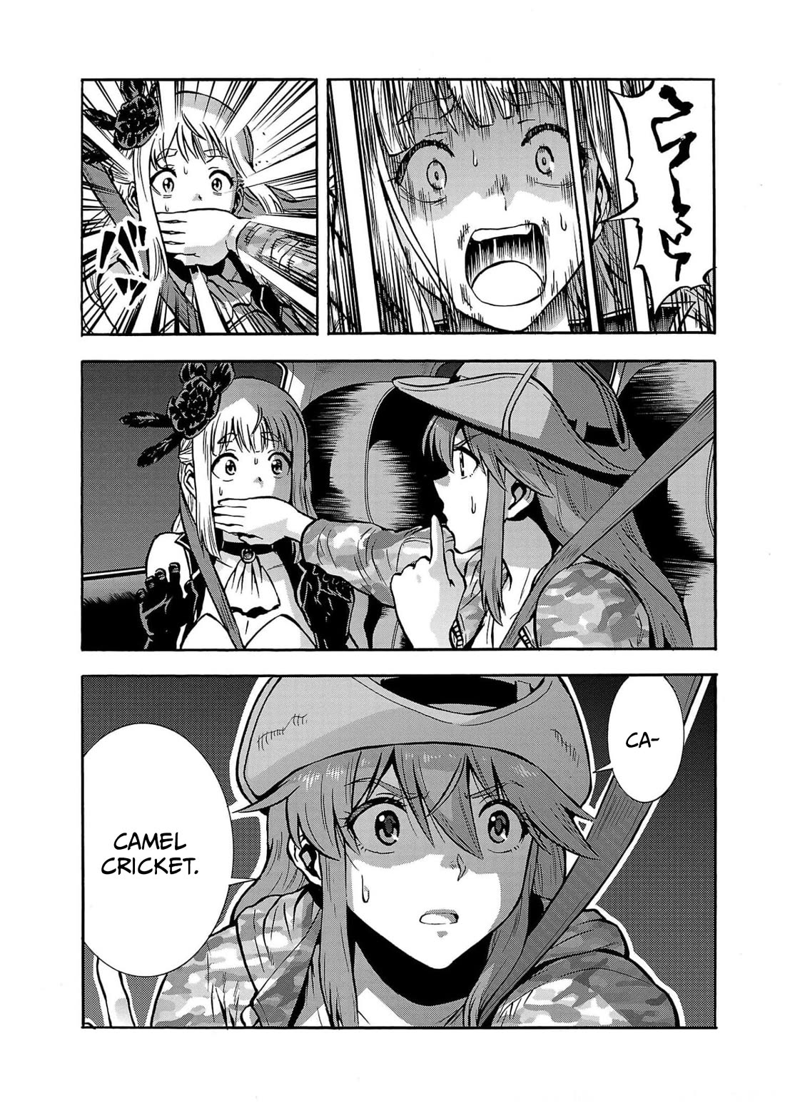 Dai Kyochuu Rettou Chapter 29 page 37 - Chapter 29: Air Raid