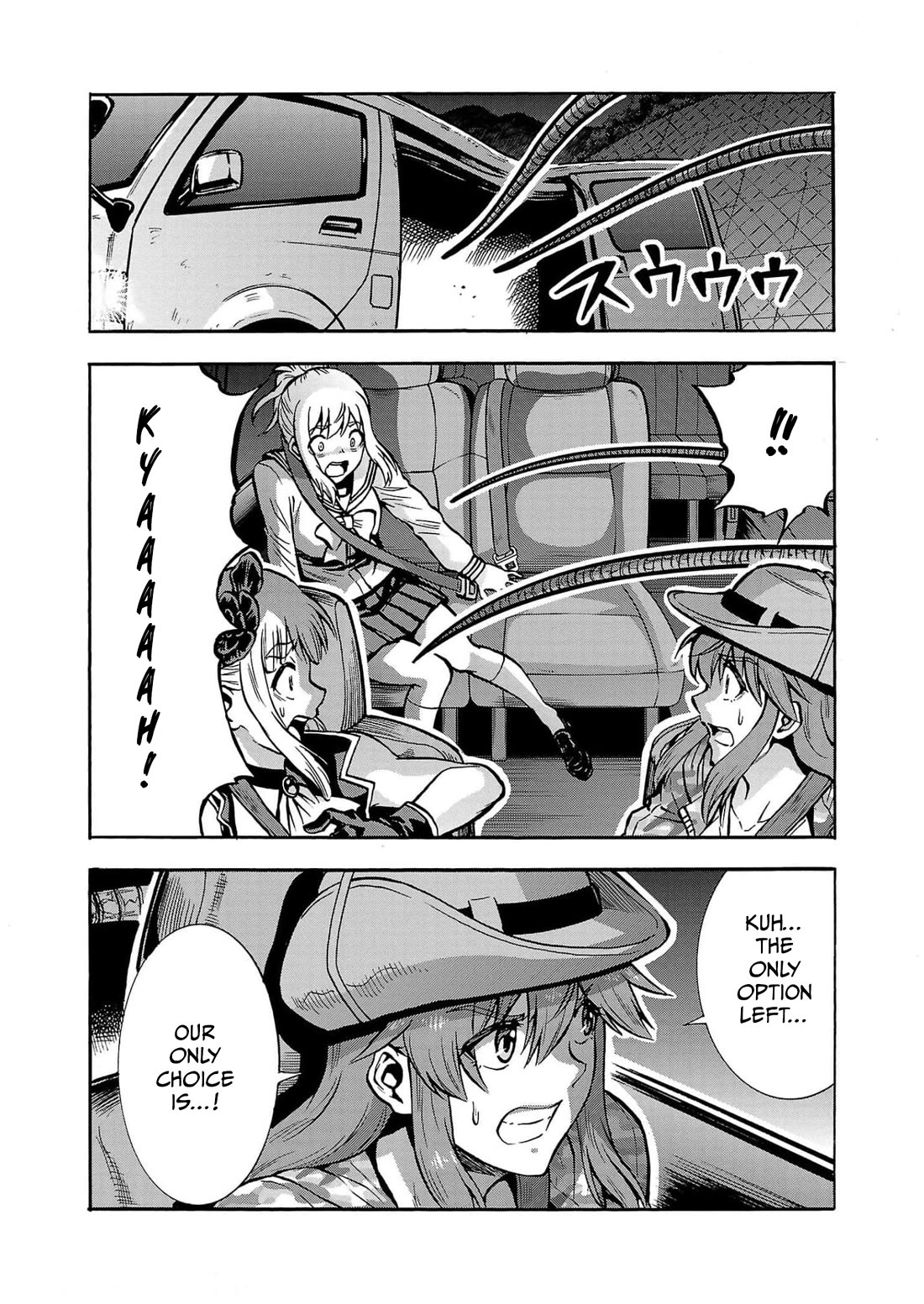Dai Kyochuu Rettou Chapter 29 page 40 - Chapter 29: Air Raid