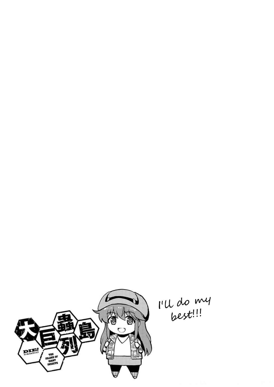 Dai Kyochuu Rettou Chapter 29 page 41 - Chapter 29: Air Raid