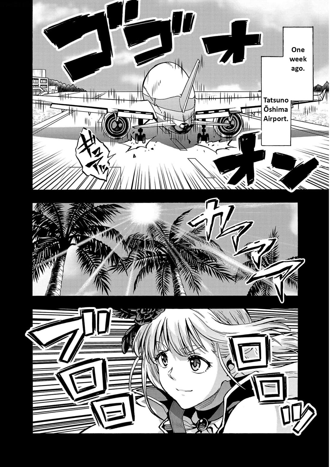 Dai Kyochuu Rettou Chapter 29 page 6 - Chapter 29: Air Raid