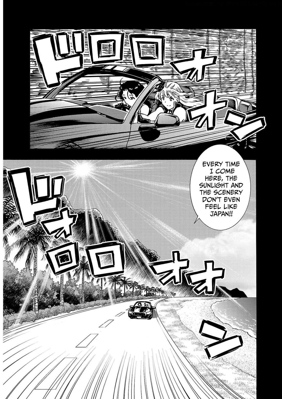 Dai Kyochuu Rettou Chapter 29 page 7 - Chapter 29: Air Raid