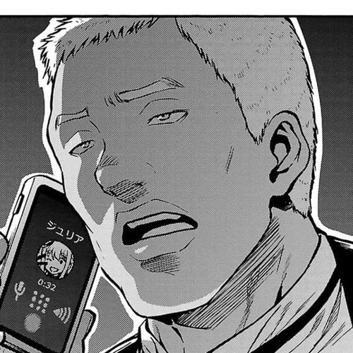 Dai Kyochuu Rettou Chapter 29: Air Raid cover