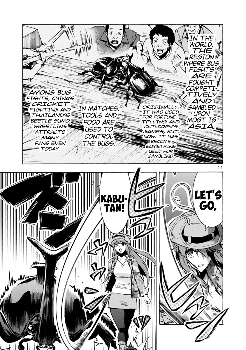 Dai Kyochuu Rettou Chapter 3.1 page 11 - Chapter 3.1: Jet Black Giant Bodies