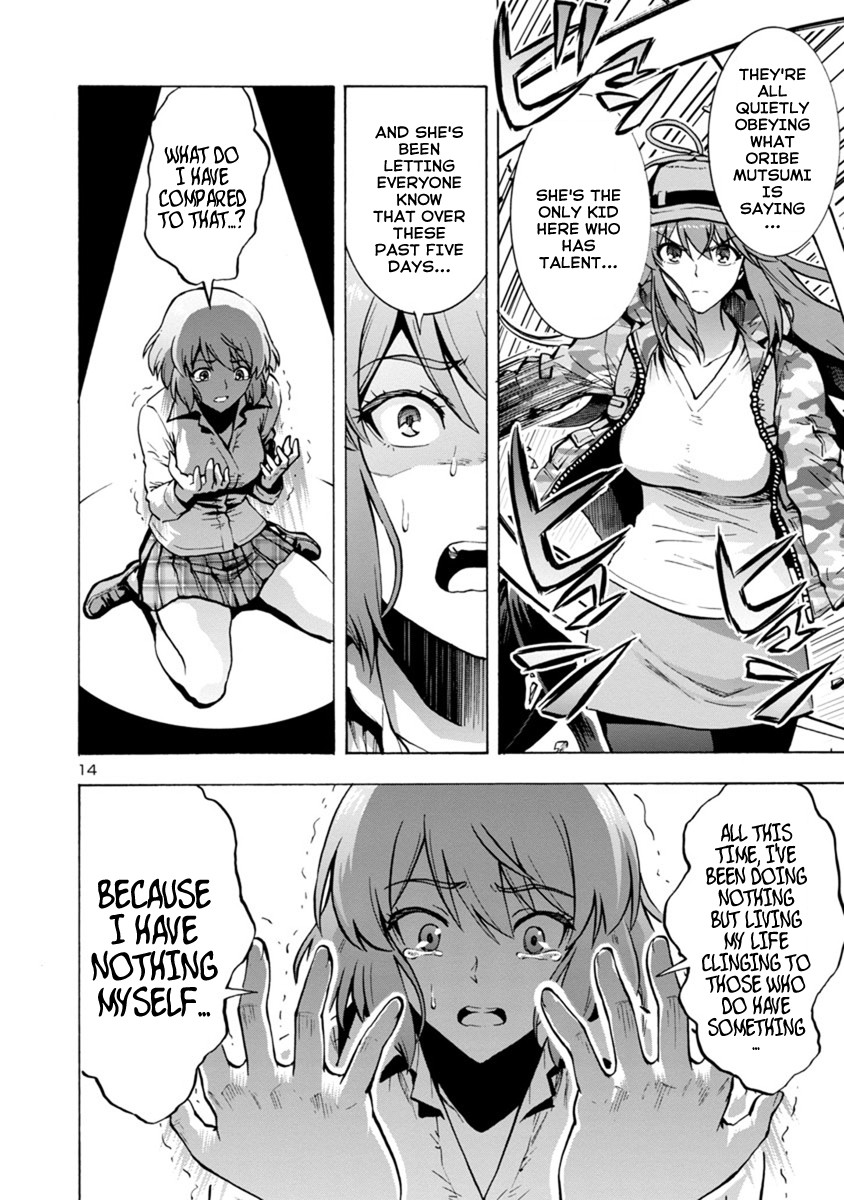 Dai Kyochuu Rettou Chapter 3.1 page 14 - Chapter 3.1: Jet Black Giant Bodies