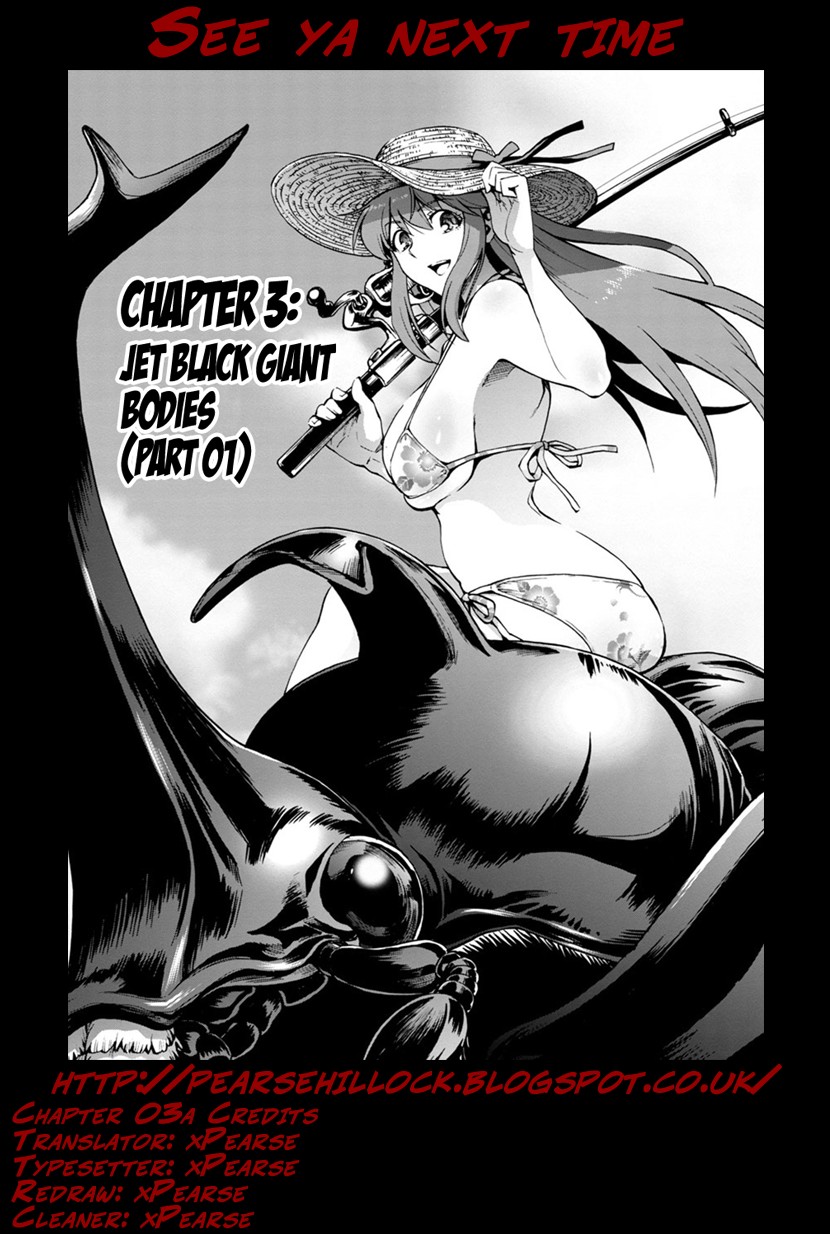 Dai Kyochuu Rettou Chapter 3.1 page 20 - Chapter 3.1: Jet Black Giant Bodies