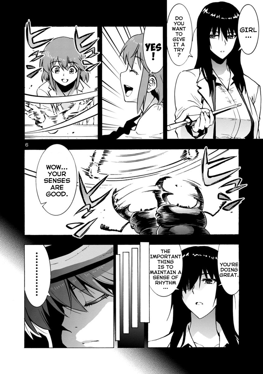 Dai Kyochuu Rettou Chapter 3.1 page 6 - Chapter 3.1: Jet Black Giant Bodies